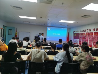 技术赋能，驱动企业高效发展迈向新高度