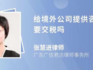 跨国技术智造，助力企业国际市场腾飞与核心竞争力升级