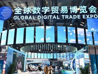 跨国技术咨询交易，引领全球市场新潮流