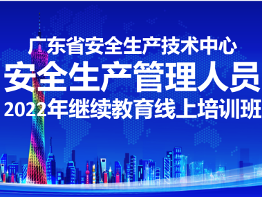 广东建筑安全守护者，专业减震技术咨询服务