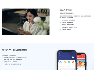 武清区微型技术咨询推动企业创新升级之路