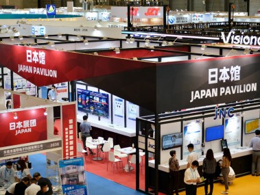 日本科技创新引领者，助力企业腾飞的技术咨询先锋