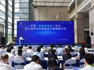无锡企业稳健发展,会计技术咨询助力导航