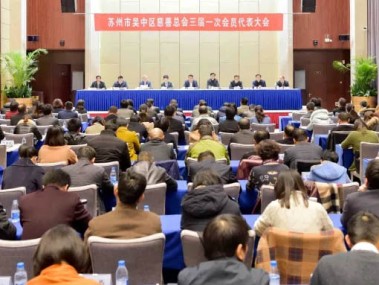 吴中区企业技术咨询热线，助力企业稳健前行