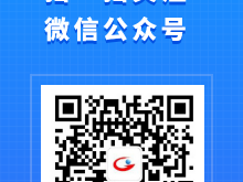 广西住建厅技术咨询服务推动行业高质量发展新篇章