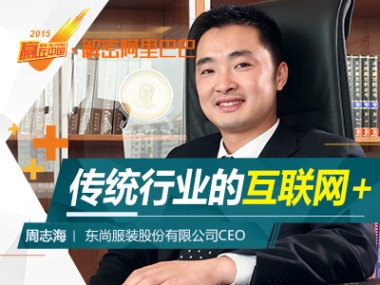 初创技术咨询公司，我的创业历程与挑战
