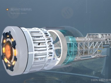 智囊助力，盾构技术咨询公司推动隧道工程建设新高度