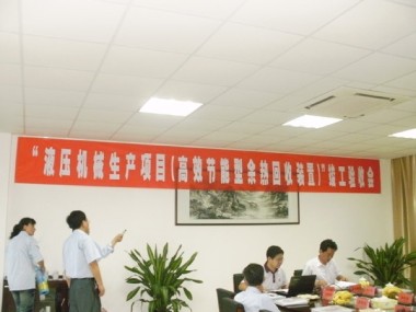 扬州企业技术咨询，合理定价，助推成长之路