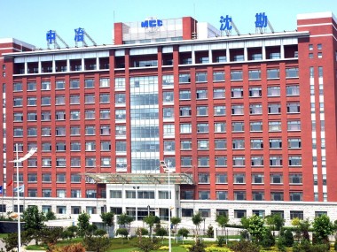 秦皇岛工程技术咨询公司，引领企业腾飞，树立行业标杆