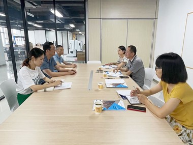 航谱时代咨询助力合肥企业创新，共绘行业发展新蓝图