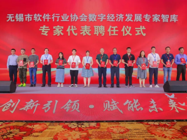 无锡产业升级的关键推手，技术咨询分类深度解析