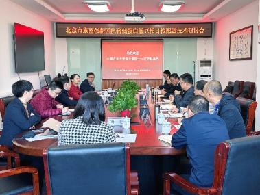 农业现代化创新助力，猪事邦技术咨询室新篇章