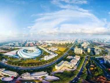 浦东新区启动技术咨询计划,助力创新驱动产业升级