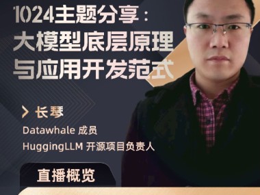 常州软件技术咨询行业推动企业数字化转型,引领产业升级潮流