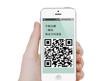 如何识别技术咨询合同真伪，维护自身合法权益