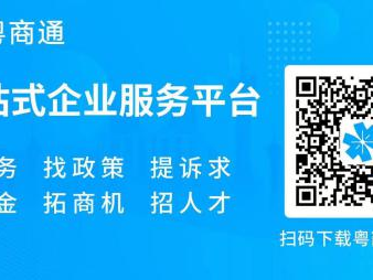 揭阳IPFS技术先锋，引领区块链创新浪潮