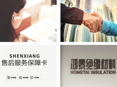 湖南益泰安全技术咨询，为企业构筑坚实安全生产壁垒