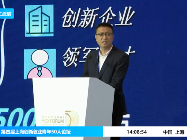 上海便捷技术咨询，赋能企业竞争力升级