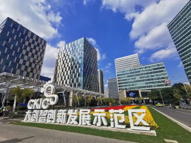 杨浦区服务技术咨询，推动企业转型升级，引领创新发展新篇章
