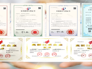 西安技术咨询，驱动企业创新发展的核心动力