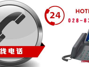 联想技术咨询热线电话获取指南
