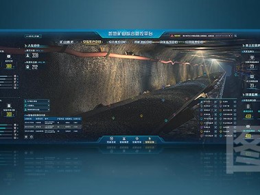 智慧助力，煤矿建设技术咨询推动绿色矿山建设新引擎