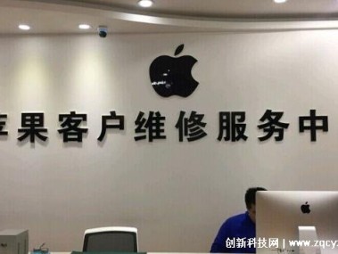 解锁苹果设备高效使用之道，专业技术咨询指南