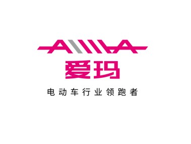 爱玛技术咨询，赋能企业数字化转型，开创行业新风向