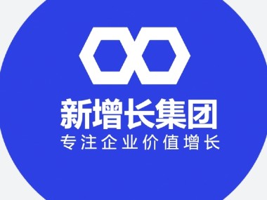 广西技术咨询公司赋能企业创新，引领区域经济飞跃
