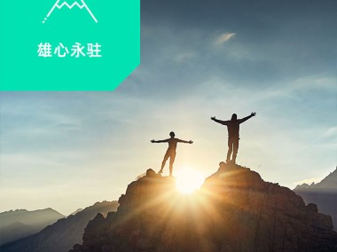 美泰玩具技术革新招聘，加入创新之旅，共筑玩具未来！