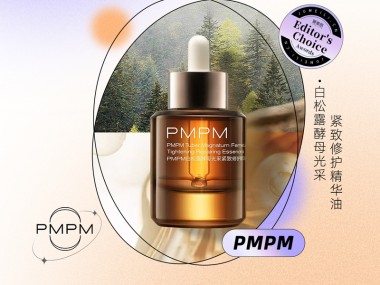 技术智造未来，产品咨询助力企业核心竞争能力飞跃