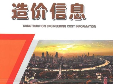 无锡技术咨询服务，性价比与品质兼顾的价格解析