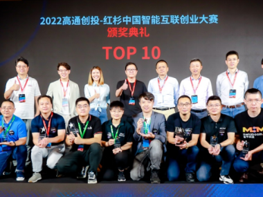 金广元技术，赋能企业智能化转型的先锋力量