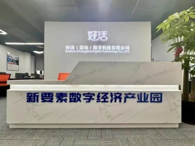 常熟企业技术咨询信赖之选哪家机构？