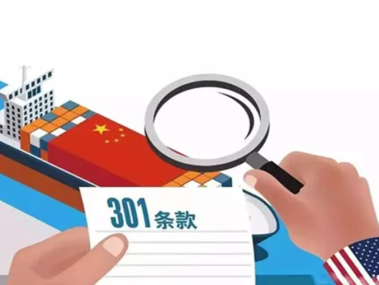 跨国贸易中的双刃剑，关税与技术咨询服务费