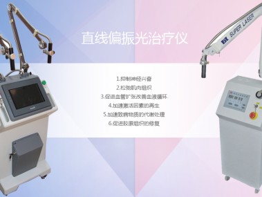 天门激光产业升级，专业技术咨询引领迈向高峰