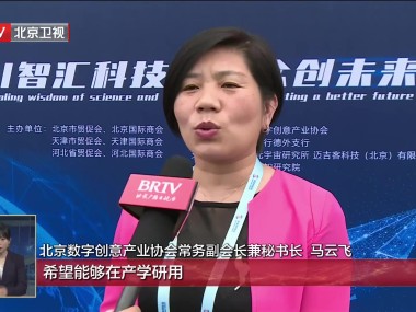 科技领航，汇宗咨询助力企业创新飞跃