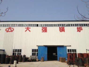 助力锅炉行业升级,安阳迪森技术咨询专业护航