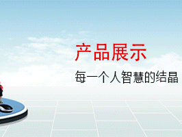 量身定制防火安全解决方案——技术咨询服务