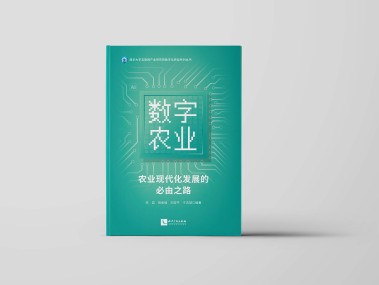 华农大技术助力农业现代化，共筑乡村振兴新篇章