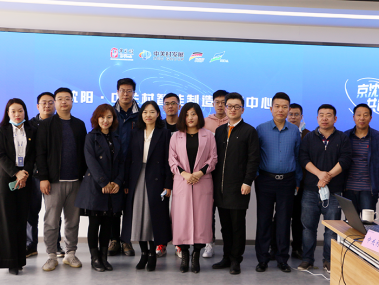 沈阳技术咨询，企业创新发展的引擎之力