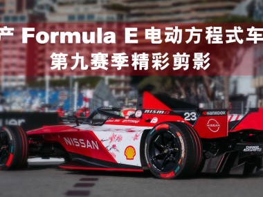 日产汽车养护咨询热线，您的个性化汽车养护专家