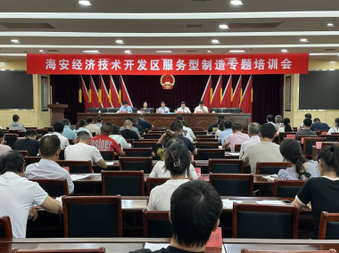 南通通用技术赋能方案，助力企业转型升级，锻造核心竞争力