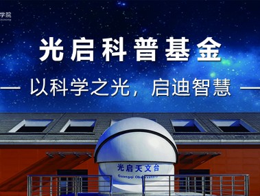 上海众深工程技术咨询，力工程项目创新领航，塑造行业新风尚