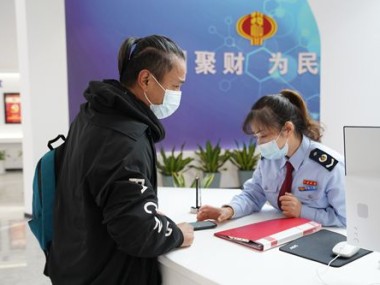 国税平台技术助力税务工作迈向高效新时代