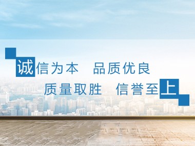 无锡专业技术咨询产品店，赋能企业创新发展的坚实伙伴