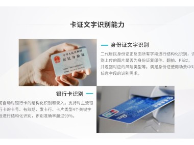 数字化生活导航，网络技术咨询公众号，您的贴心助手