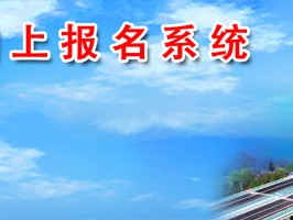 庐江企业转型升级新动力,技术咨询赋能高质量发展