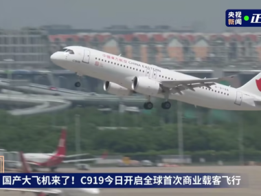 苏州机械技术咨询，赋能企业升级，增强市场竞争力