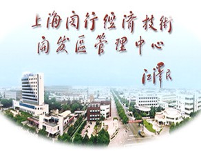 闵行区商务技术咨询，企业腾飞的创新动力源泉